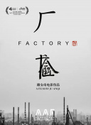 黄色下载软件-十大禁用软件-可以免费看黄的软件-黄APP下载