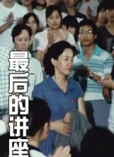 黄片app下载最新版下载,黄片app下载2025最新版,3.0.3免费vivo版破解大全