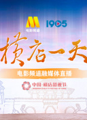 看黄软件app下载-黄色十大软件-黄黄的软件免费-黄APP下载