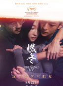 免费㊙️羞羞视频入口-精品一区二区三区www污污污网站-成人❤️羞羞在线观看网站-成人国产AV精品㊙️密桃小说