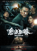 免费 成 人 黄 色 网站PP-看片APP-10.成人视频下载-V.数字