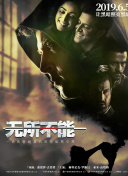 成人网站APP下载