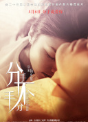 黄软件下载-黄色下载软件-黄黄的软件免费-可以免费看黄的软件