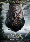 麻豆传媒在线官方版-麻豆传媒在线最新版V.15.49.15.1-安卓版-2265