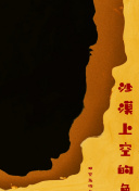 高清乱码🔞❌♋毛片学生-高清乱码🔞❌♋毛片学生下载