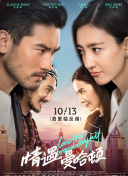 下载3.0.3每天无限免费大全华为-3.0.3免费vivo版破解大全免费下载