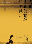 下载软件黄片官方版下载-下载软件黄片官方版下载最新版V.6.8.5