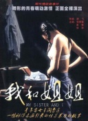 搜色网官方版-搜色网下载最新版V.58.5.85.2-安卓版-2265安卓网