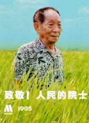 www.91色樱花网站樱花-www.91色樱花网站樱花最新V.2.56.6.4-安卓