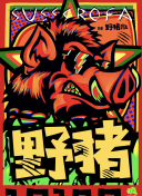 黄片软件最新版下载-黄片软件2025最新版V.32.22.69.2-安卓版-软件下载3.0.3免费vivo版破解大全苹果