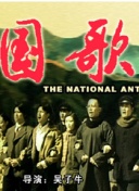 黄色软件下载免费版-黄色软件下载官方2026最新版V.7.43.8安卓版